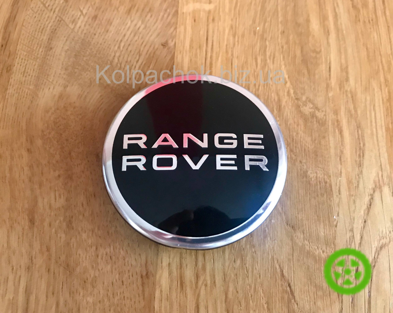Оригінальний ковпачок для дисків  Range Rover LR027409