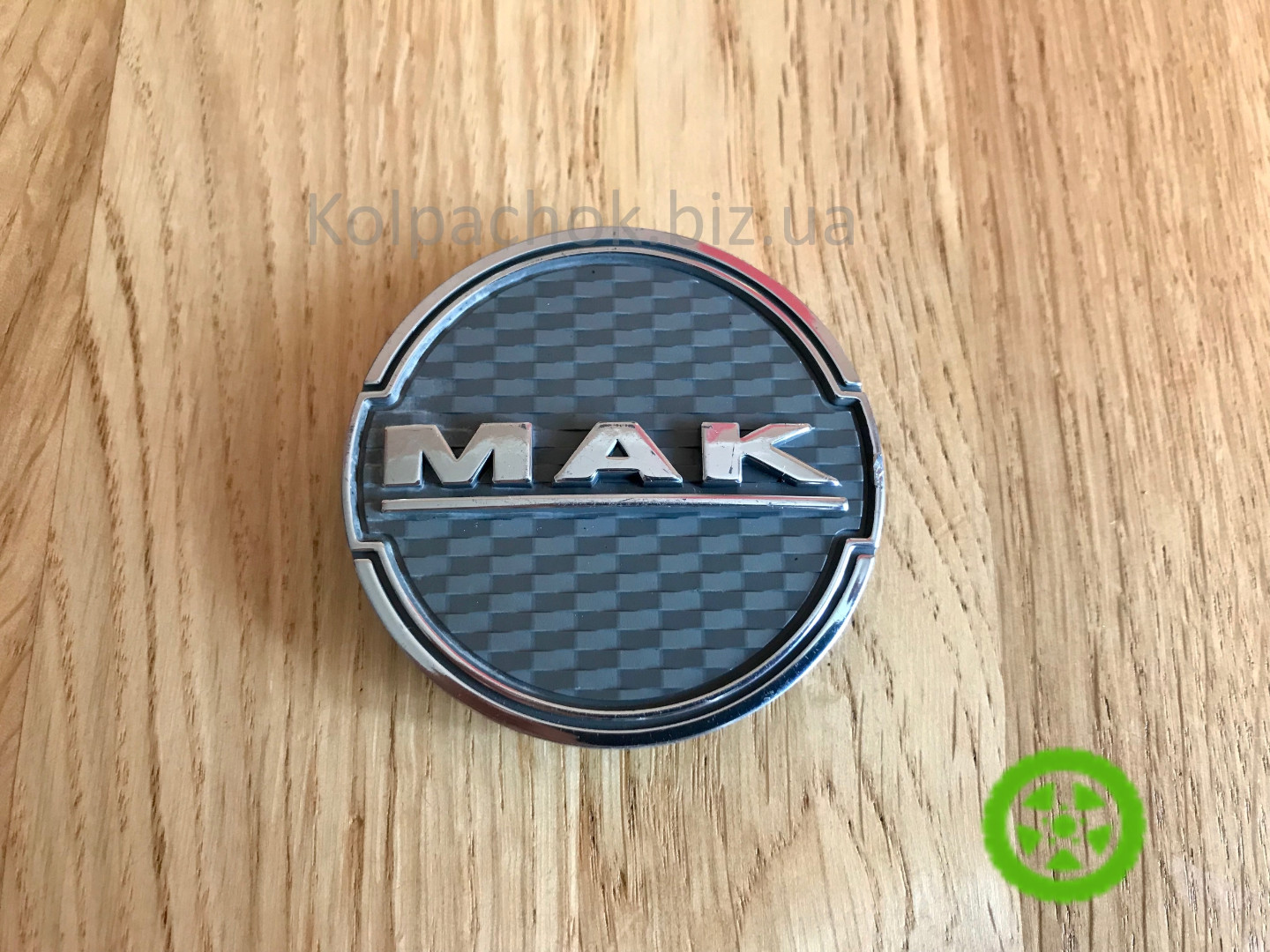 Ковпачки на диски MAK 8010002580
