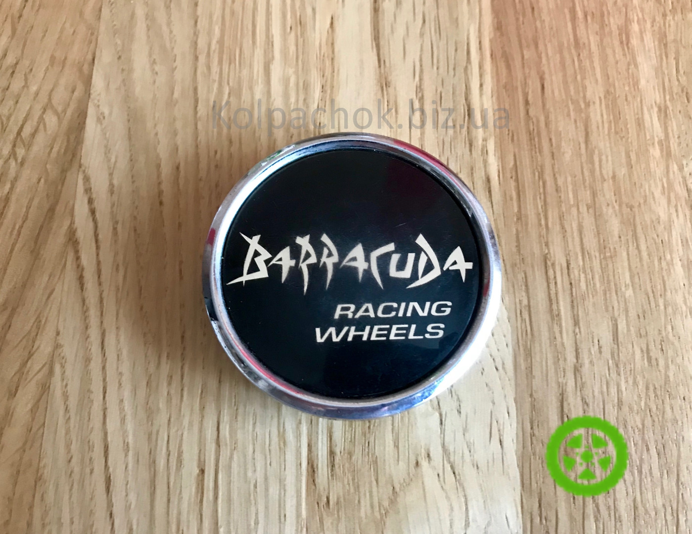 Колпачки на диски Barracuda Racing Wheels (69/65)