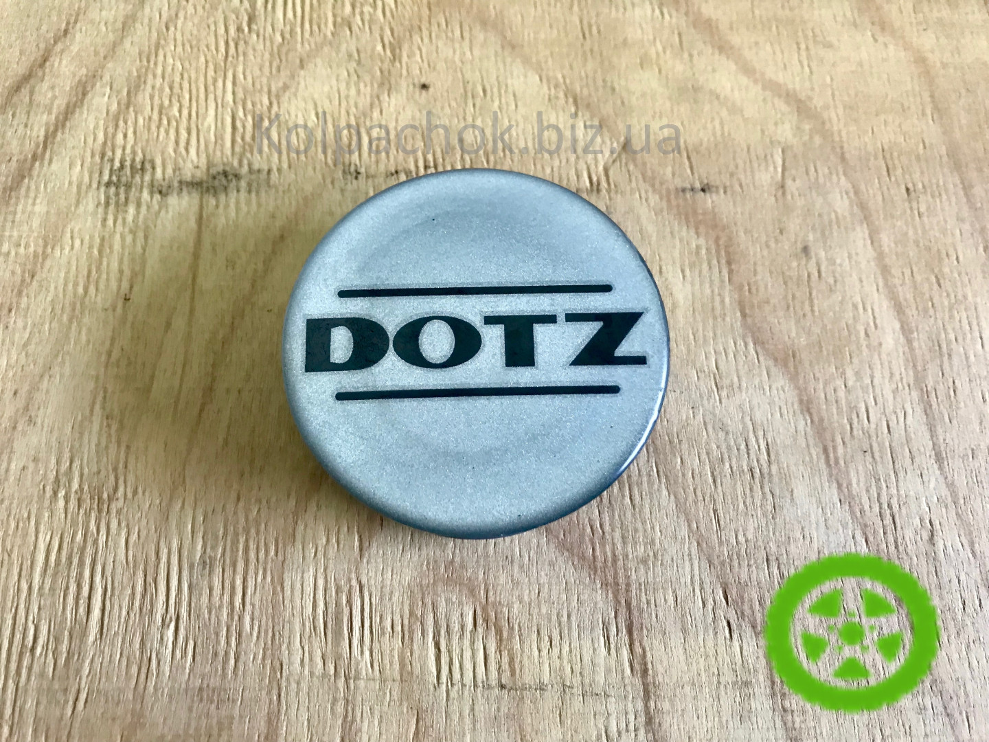 Колпачки на диски DOTZ N06 (оригинал)