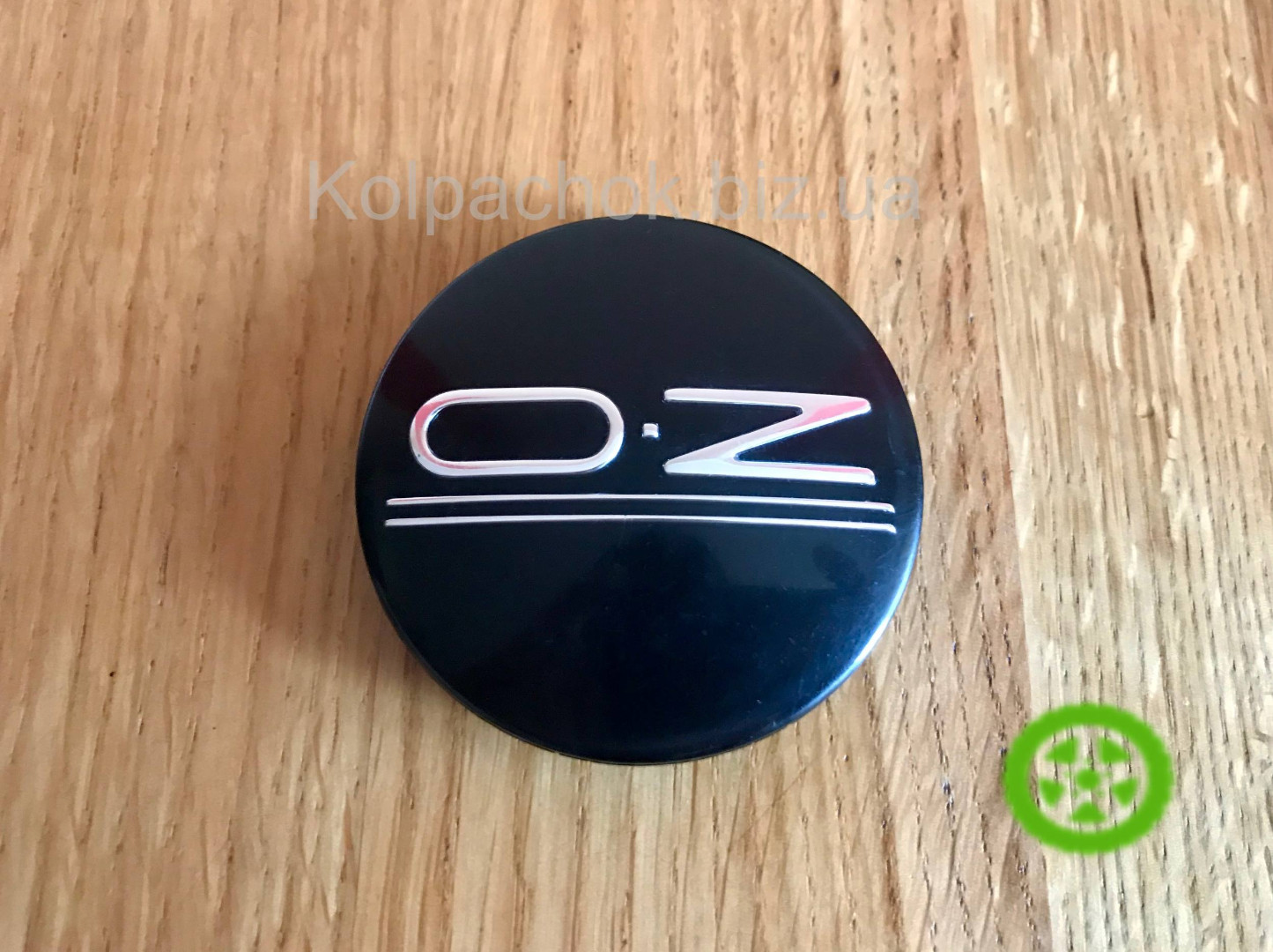 Wheel center caps  OZ M595 (original)