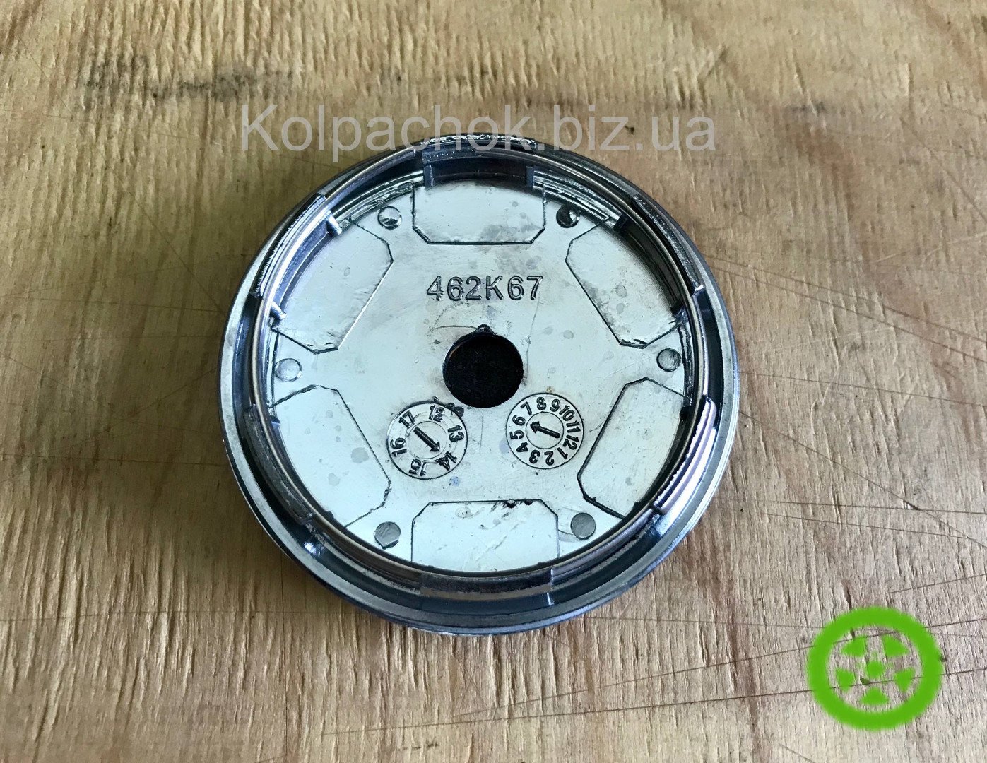 Ковпачки на диски ZW 462K67