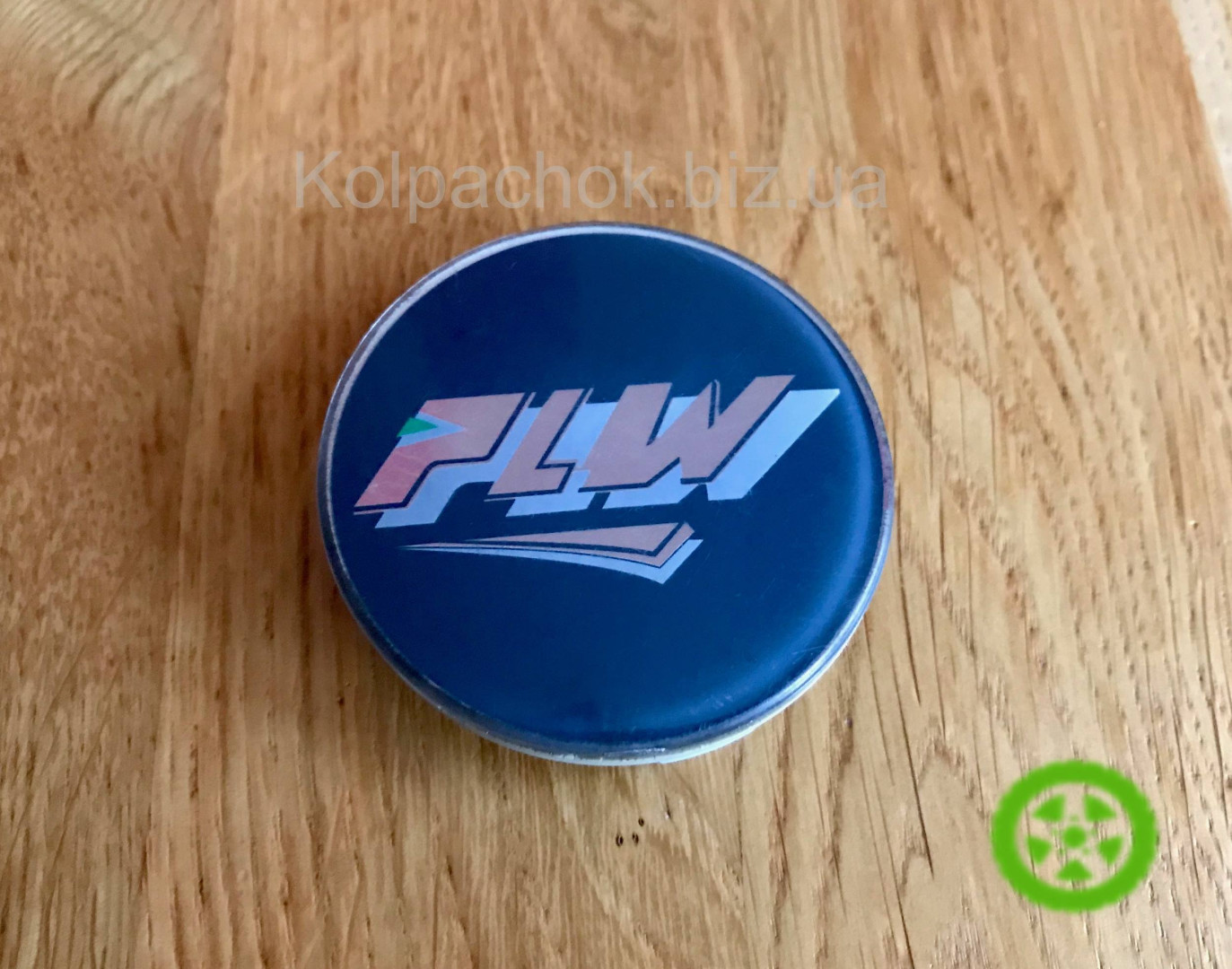 Wheel center caps  PLW U1