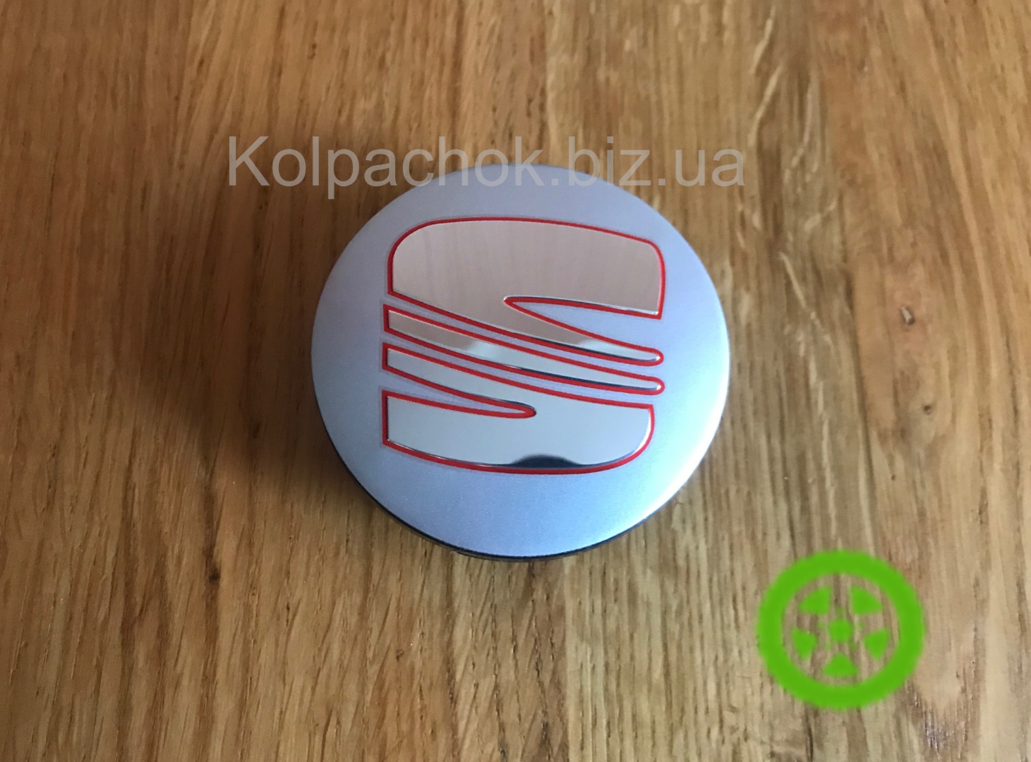 Ковпачок Seat для дисків Volkswagen 3B7601171