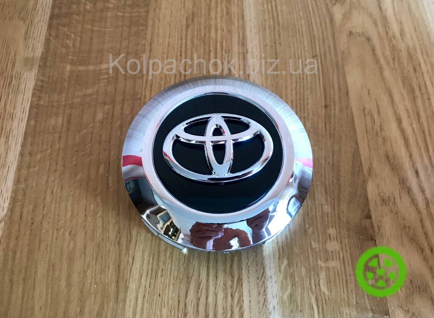 Ковпачок для дисків Toyota 4260B-60370