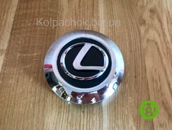 The center caps for alloy wheels Lexus LX570 4260B-60390