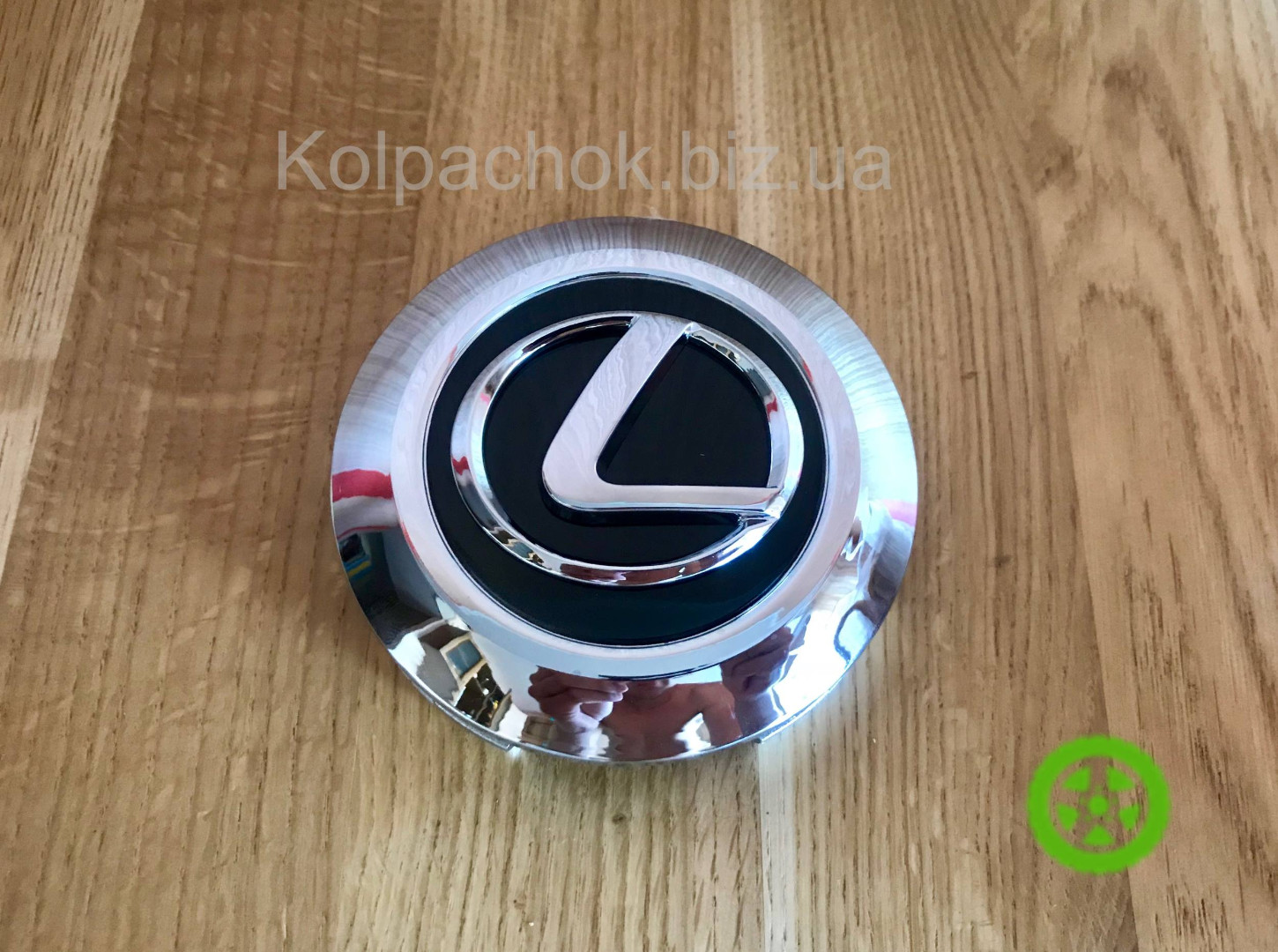 Ковпачки на диски Lexus LX570 4260B60390