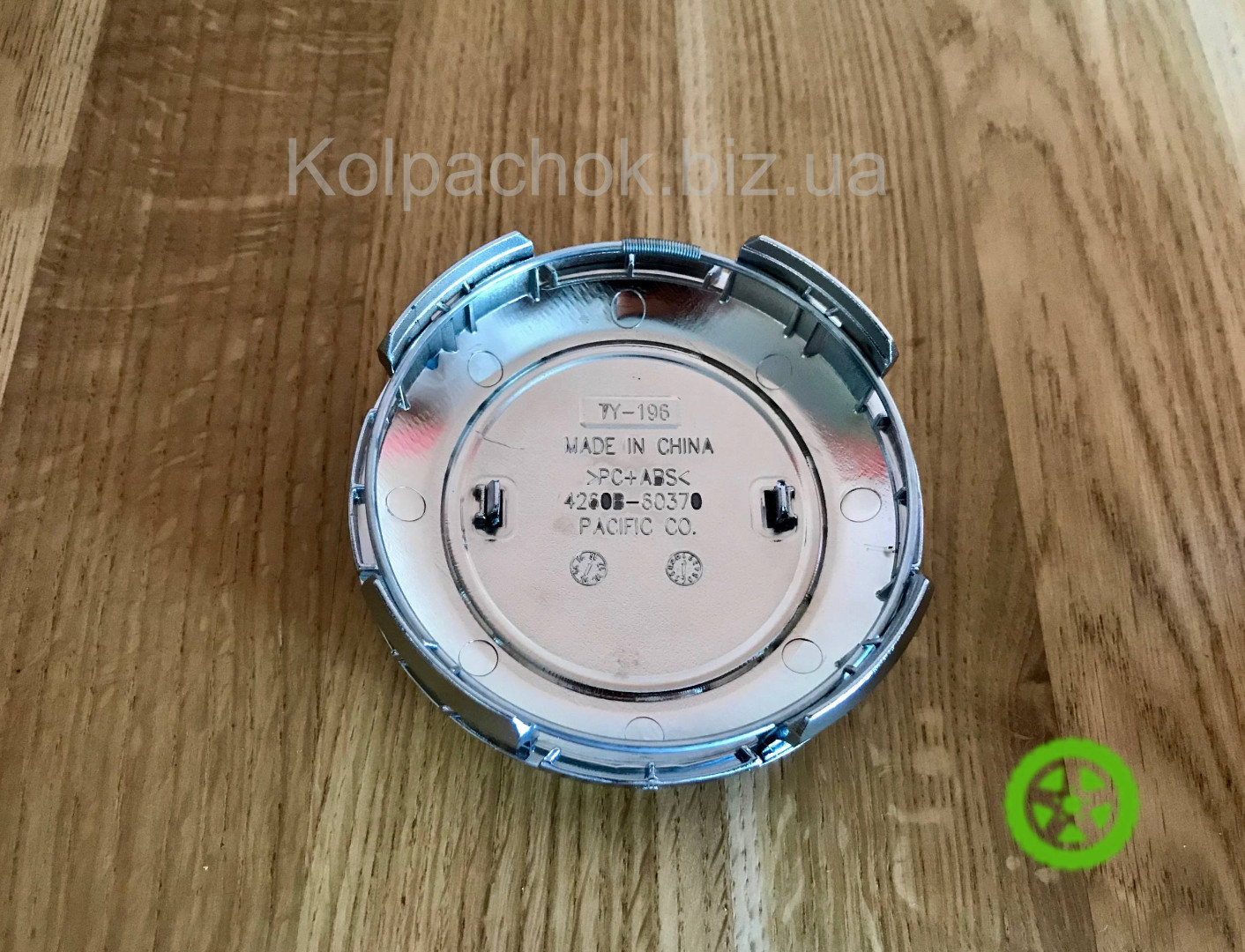 Ковпачки на диски Lexus LX570 4260B60390