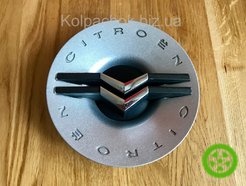 Original center caps for alloy wheels Citroen 9650264080 5421.29