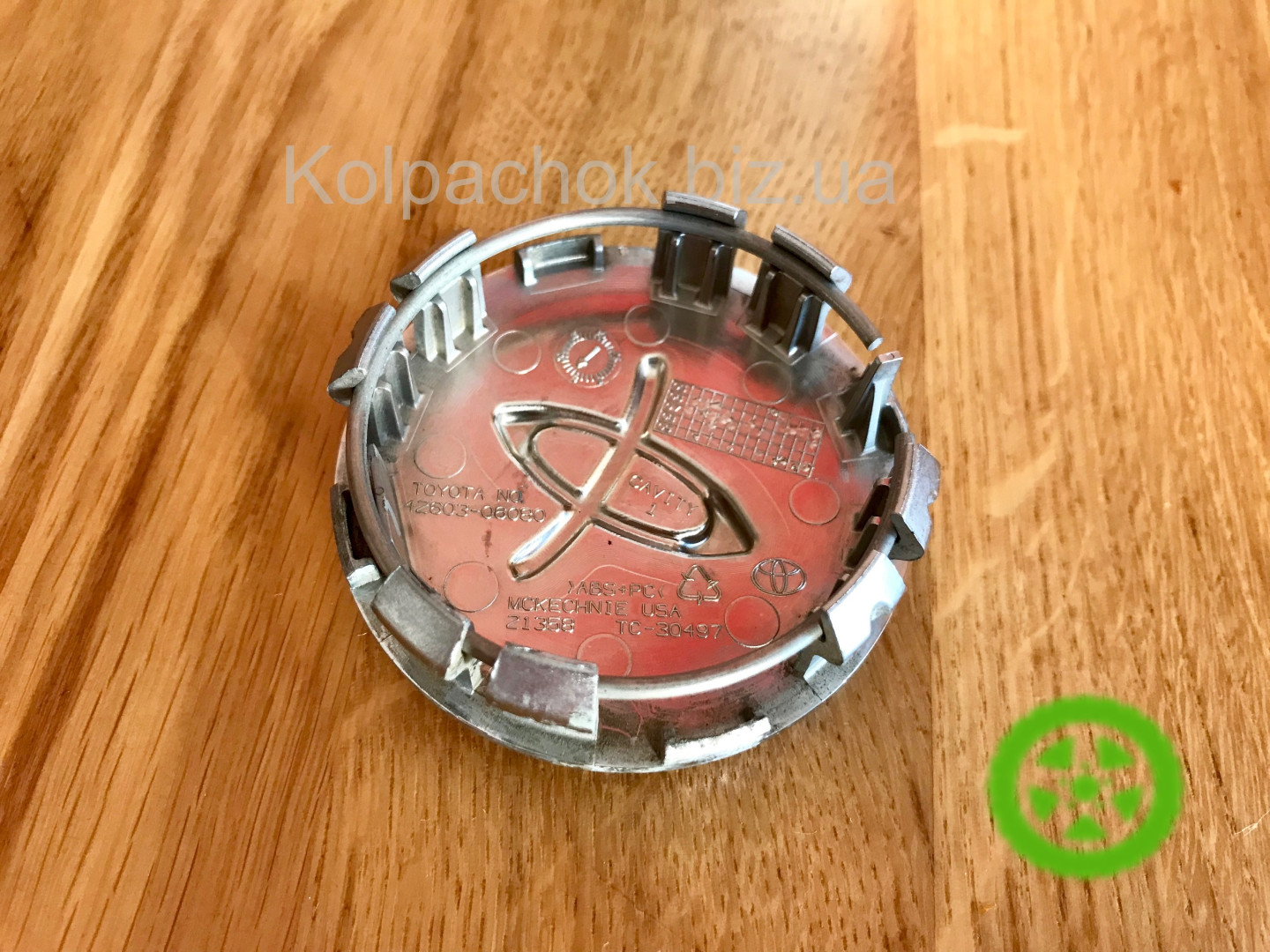 Оригінальний ковпачок для дисків Toyota 4260306080