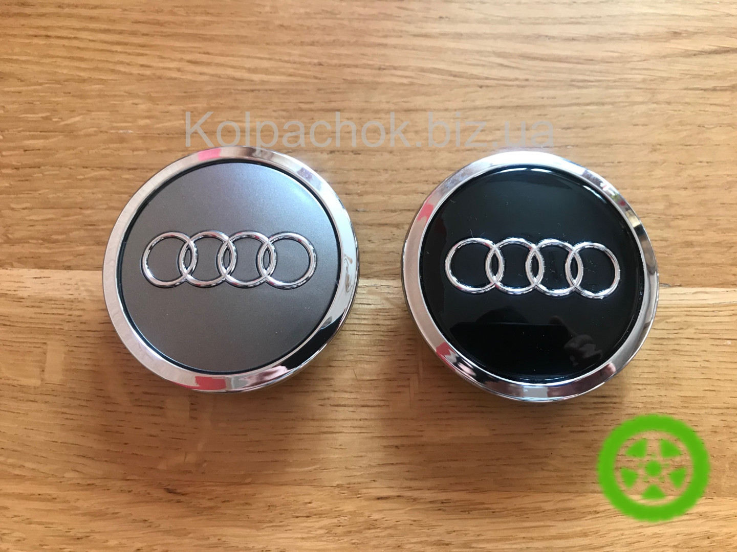 Wheel caps Audi 8T0601170A
