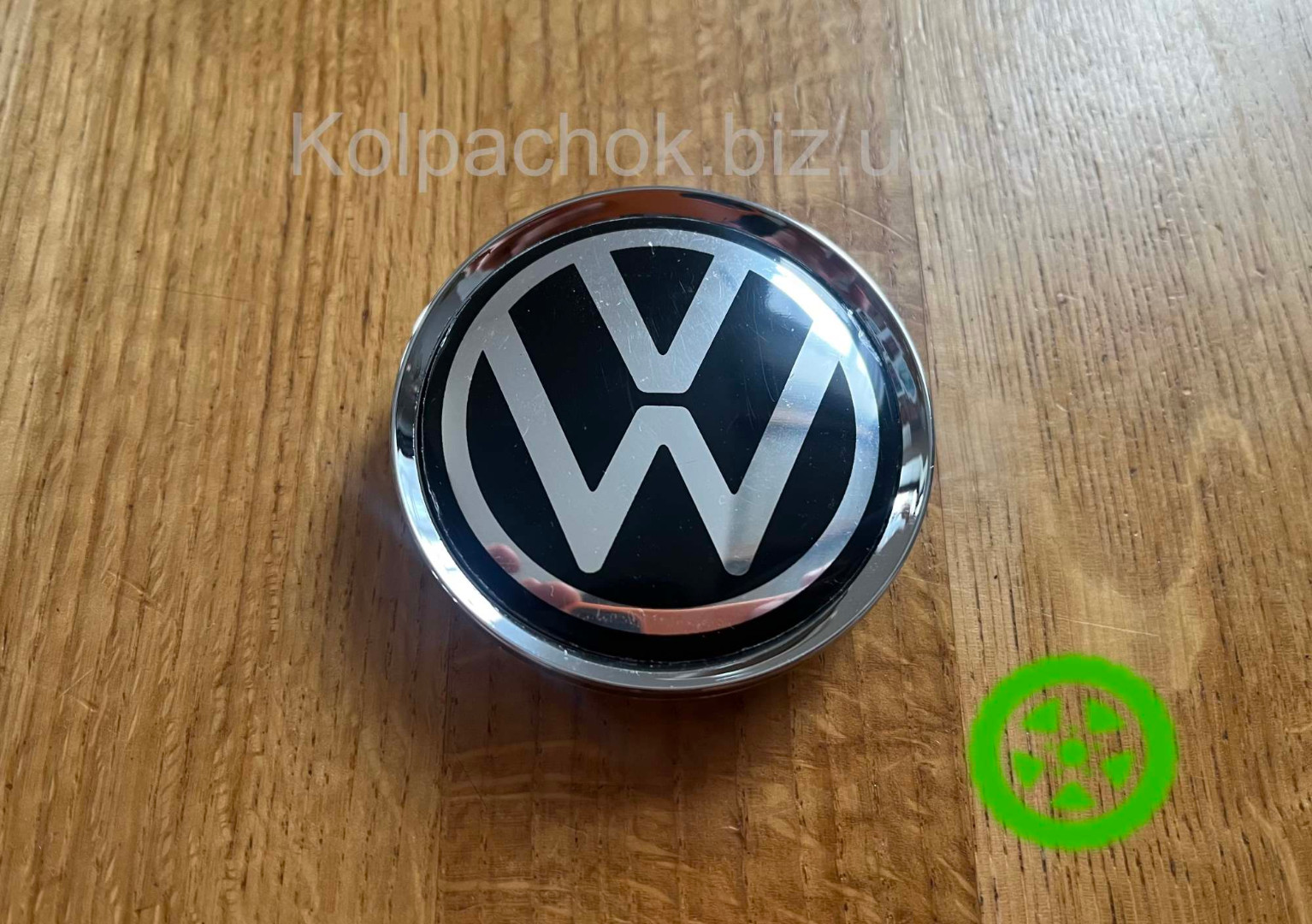 Volkswagen Center Cap N32 (64mm / 61mm) - fit Rial, Alutec, Platin