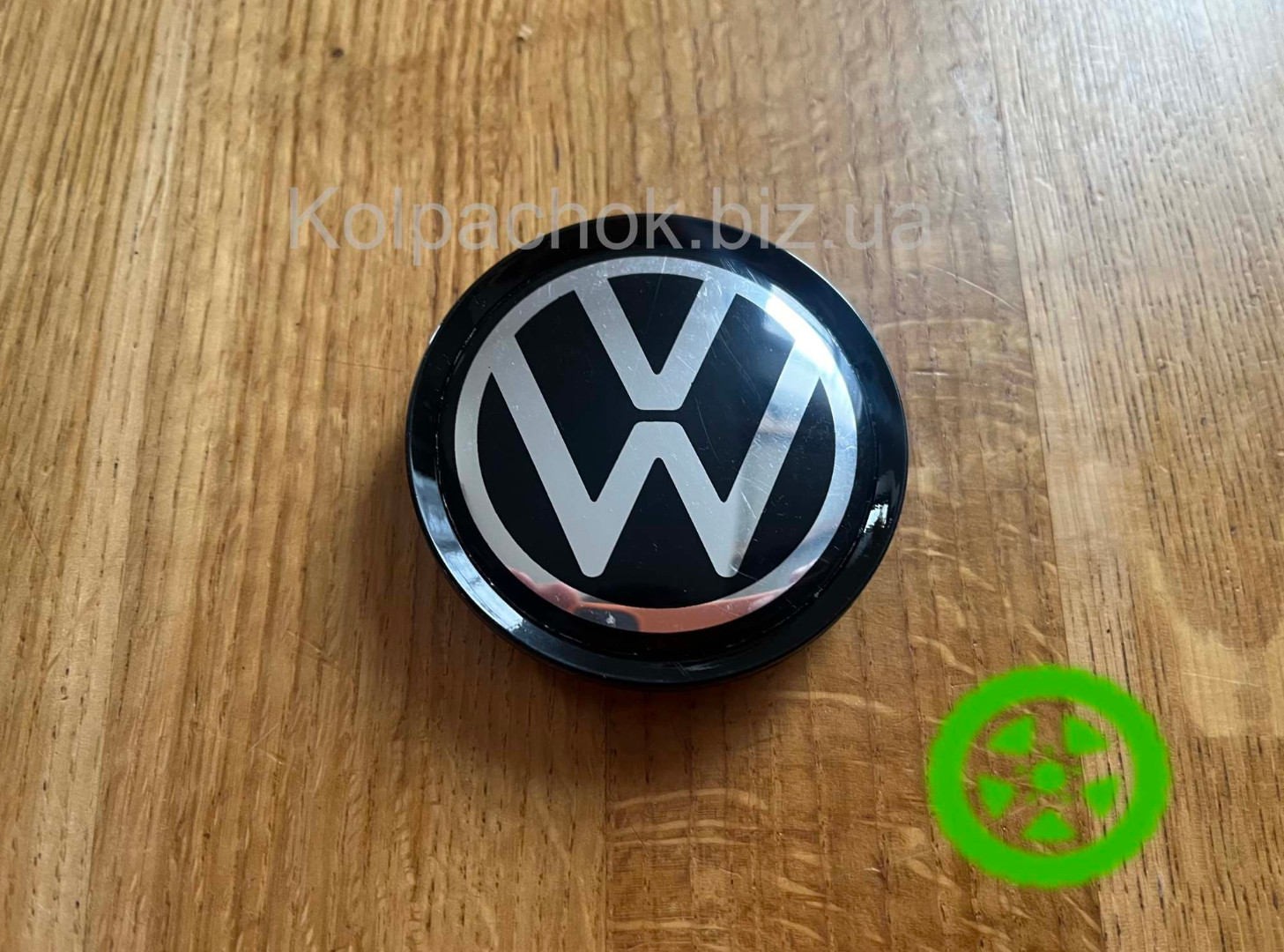 Volkswagen Center Cap N32 (64mm / 61mm) - fit Rial, Alutec, Platin