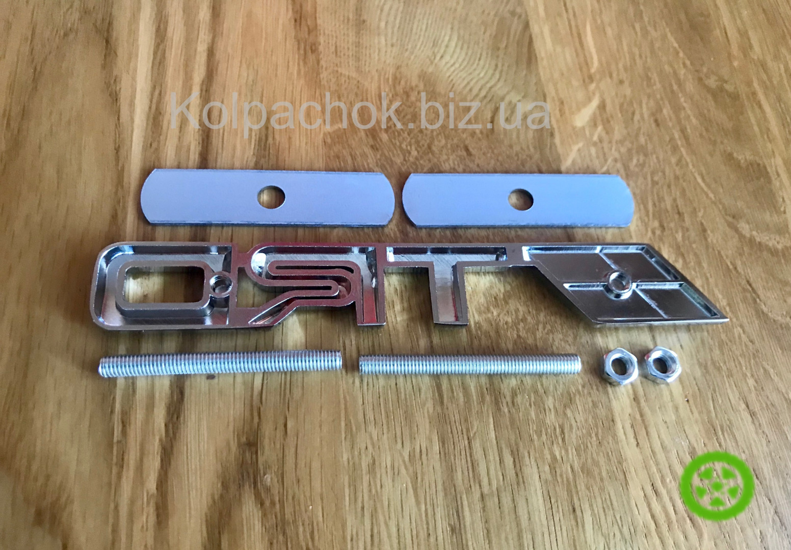 Emblem TRD on the radiator grille 155mm