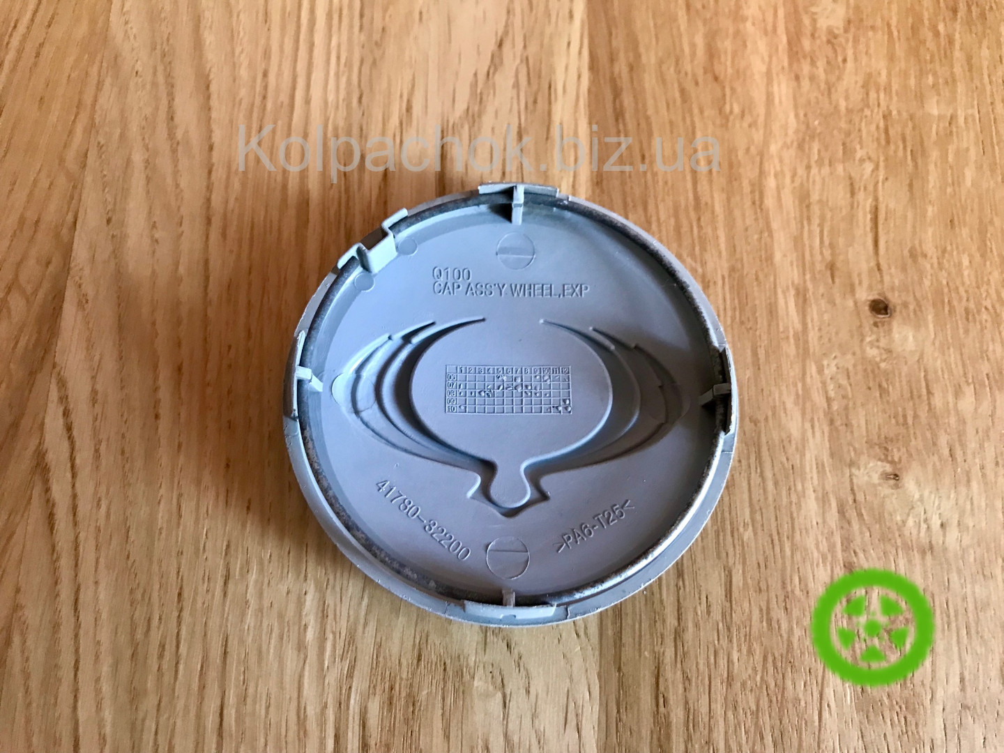 Оригінальний ковпачок для дисків SsangYong 4178032200