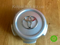 The  center caps for alloy wheels  Toyota 42603-60250