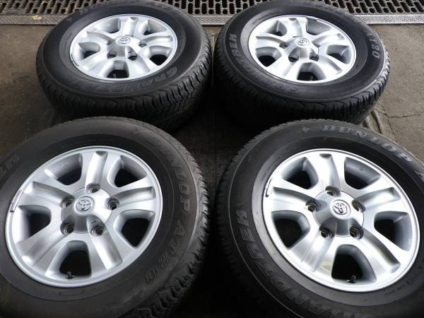 Ковпачок для дисків Toyota 42603-60570