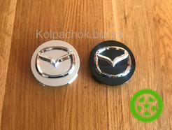 Колпачок на диски Mazda G22C-37-190A / 2477 / 2874