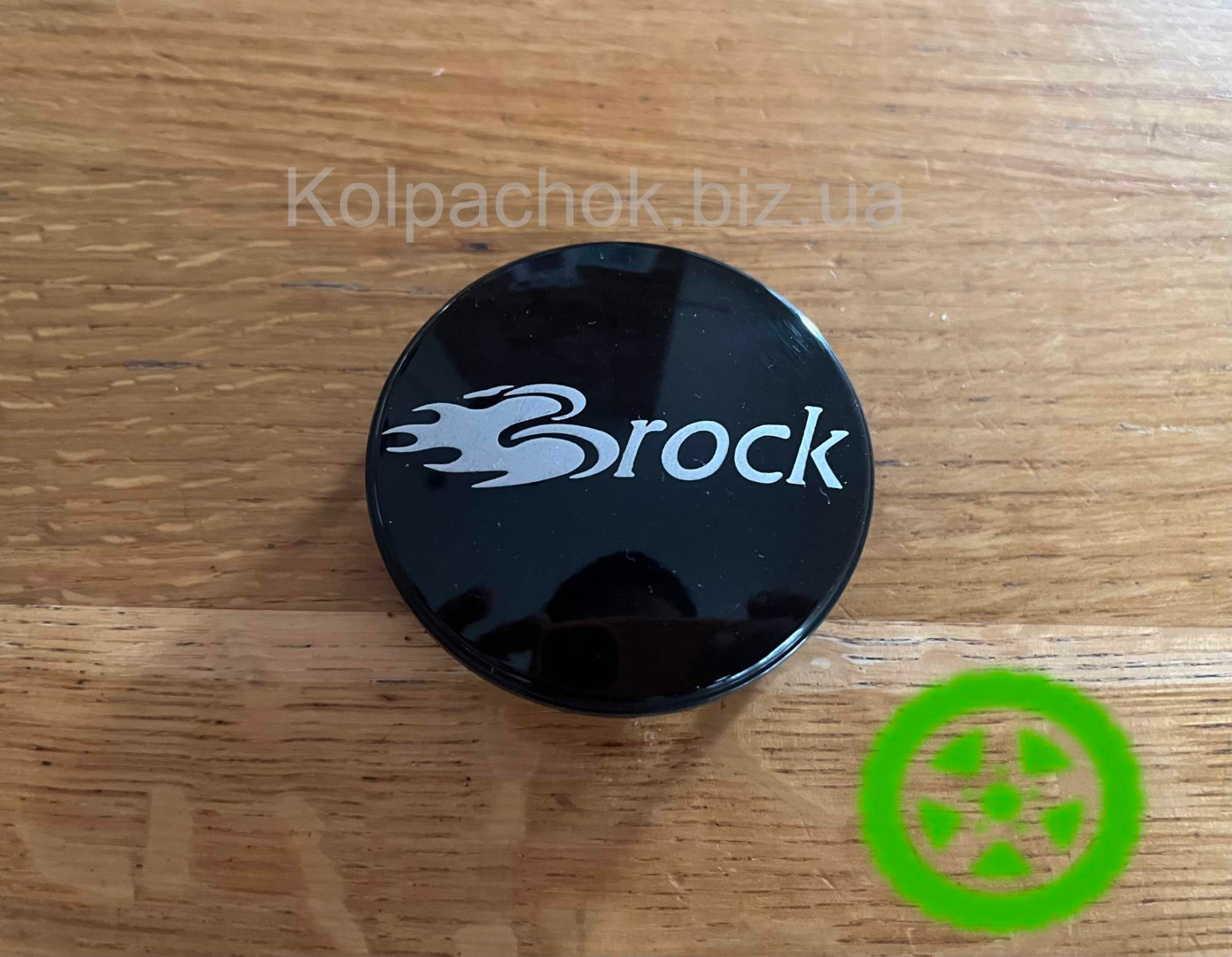 Original center caps for alloy wheels Brock Z06M