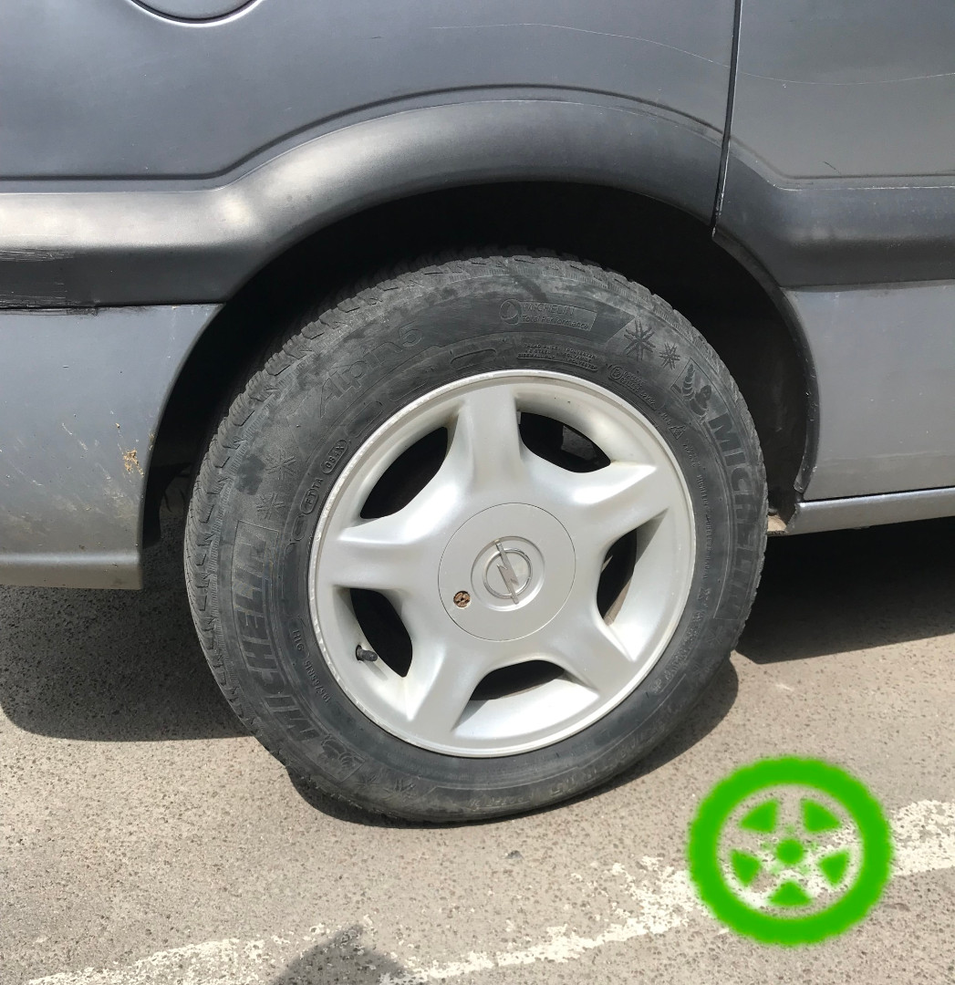 Оригінальний ковпачок для дисків Opel 90497227