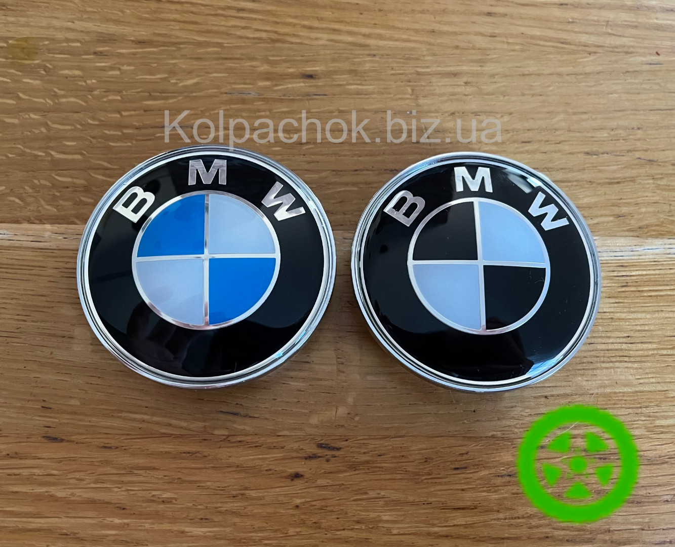 Колпачок на диски BMW C287 (68мм / 62мм) - для Magma, Com4wheels, MSW