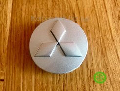 Wheel center  caps Mitsubishi 4252A060