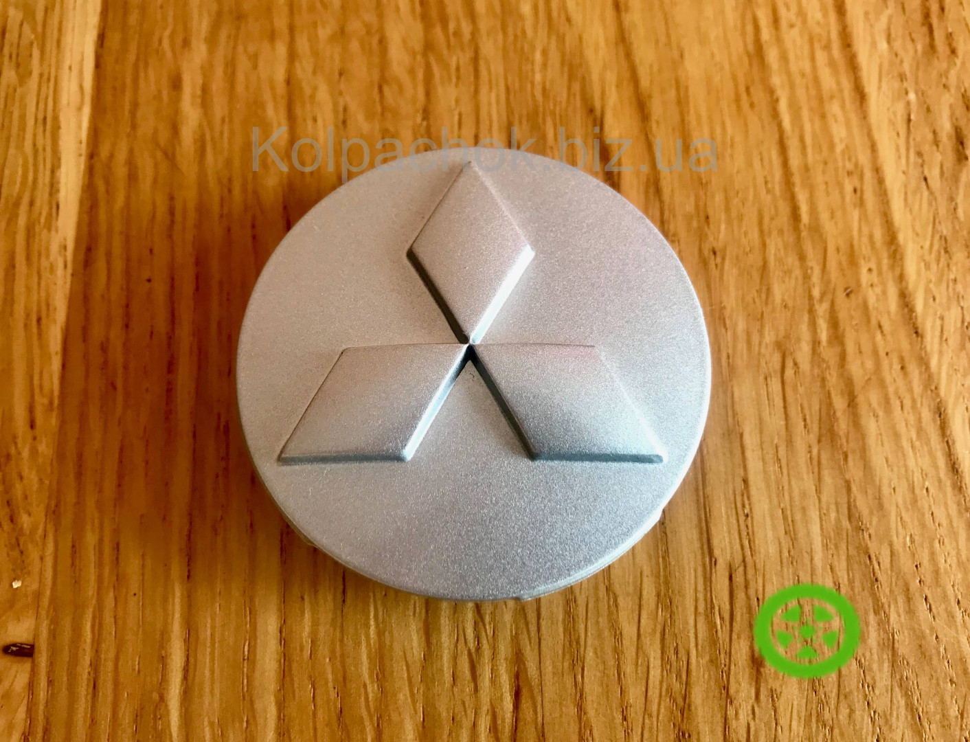 Wheel center  caps Mitsubishi 4252A060