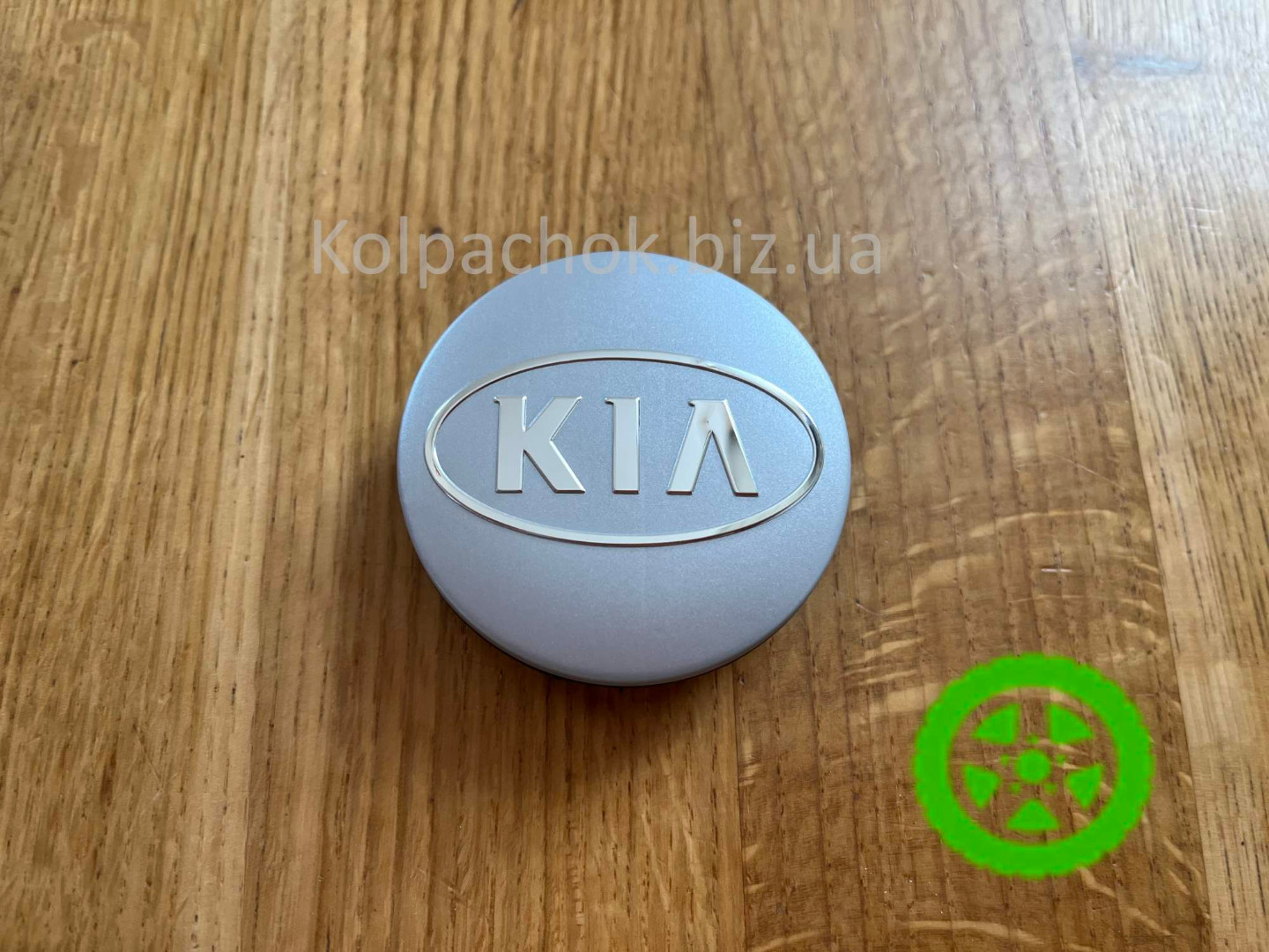 Колпачок на диски KIA 529602F000/100