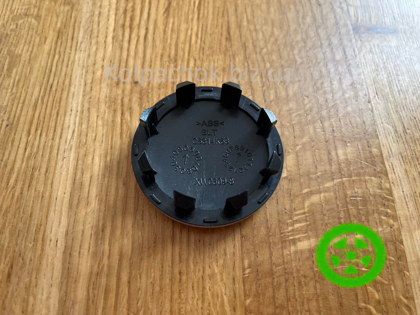 Ковпачки на диски KIA 529602F000/100