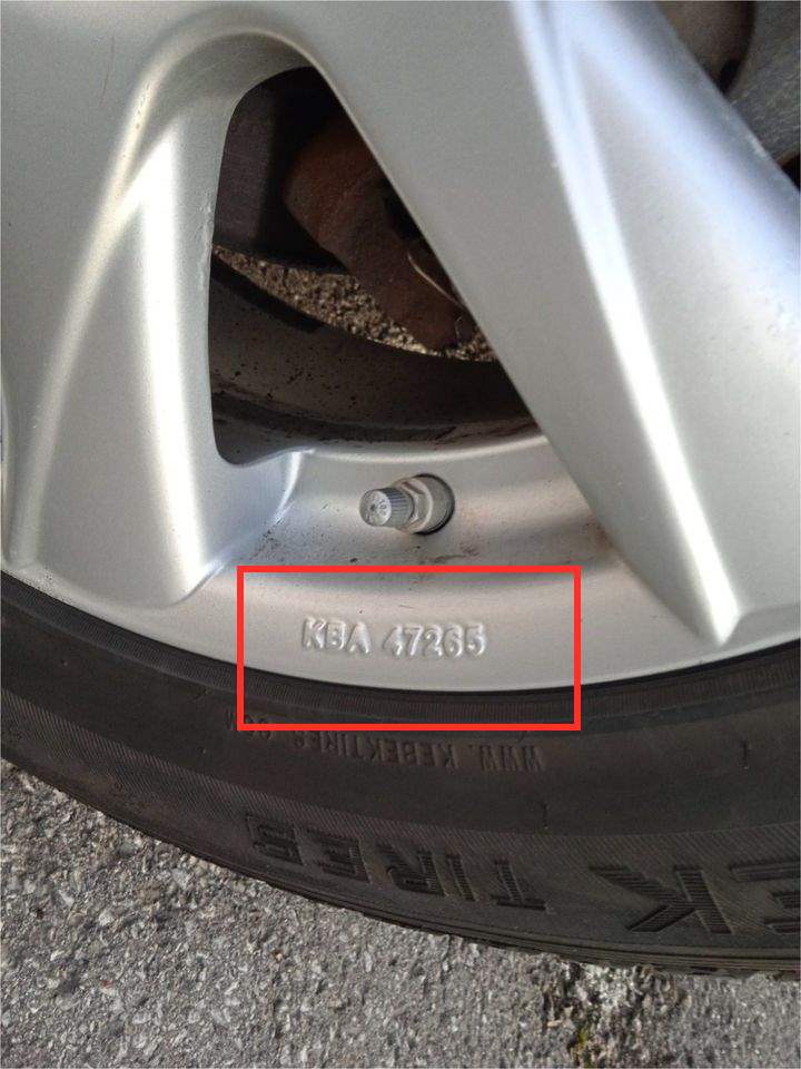 Номер колесного диска KBA 47265