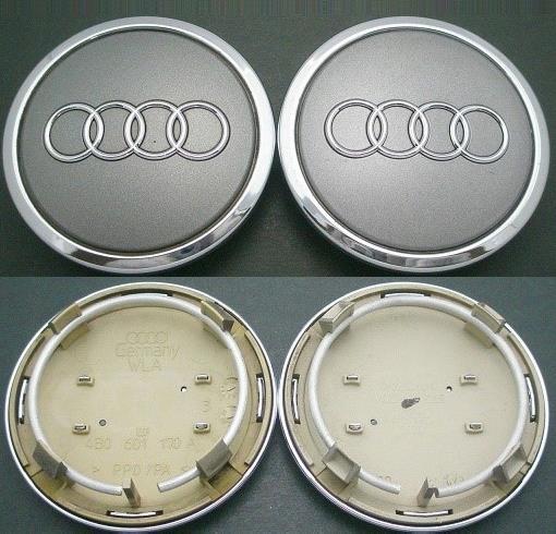 Audi 4B0601170A, справа 8T0601170A.
